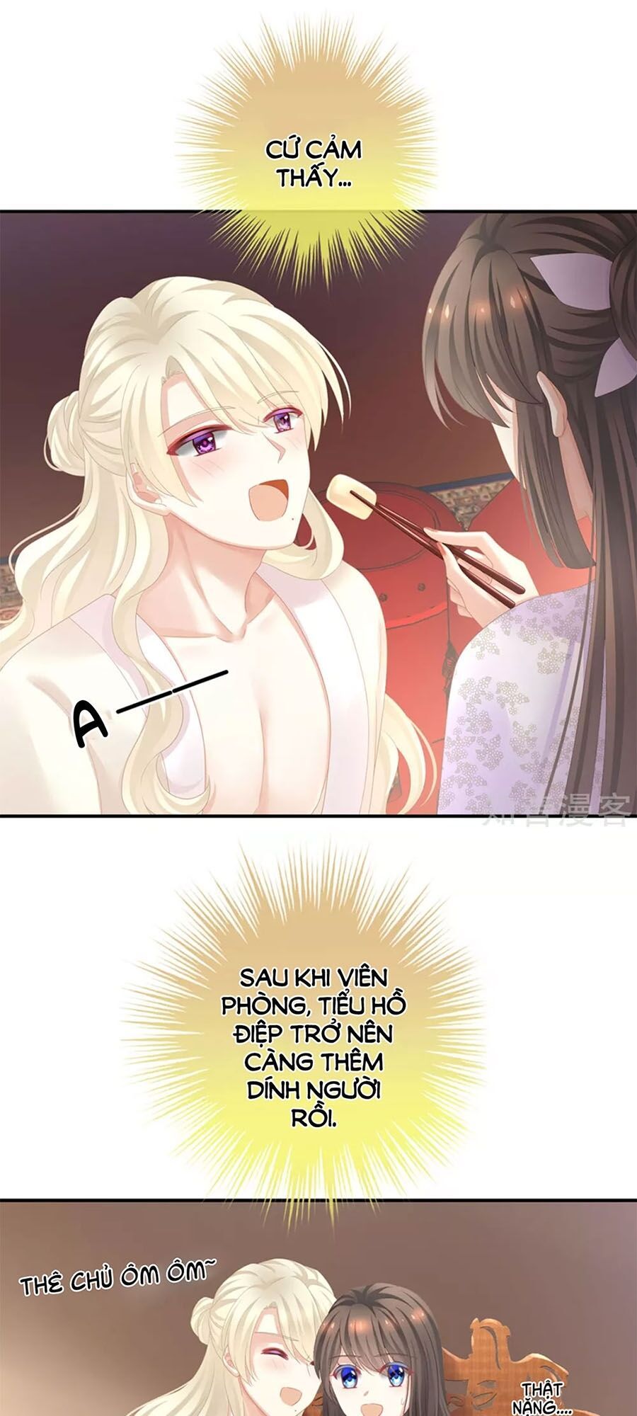 đọc truyện Hậu Cung Của Nữ Đế Chương 111 ảnh 24 tại Thiên Thai Truyện