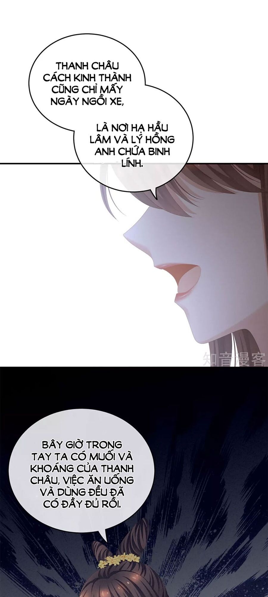 đọc truyện Hậu Cung Của Nữ Đế Chương 111 ảnh 33 tại Thiên Thai Truyện