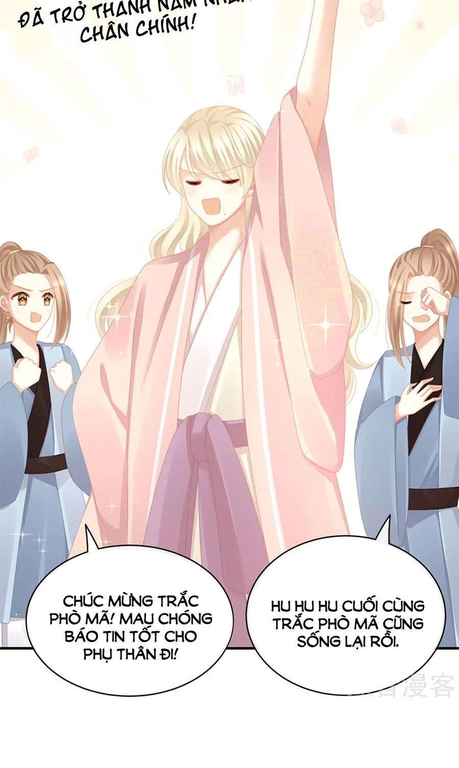 đọc truyện Hậu Cung Của Nữ Đế Chương 111 ảnh 6 tại Thiên Thai Truyện