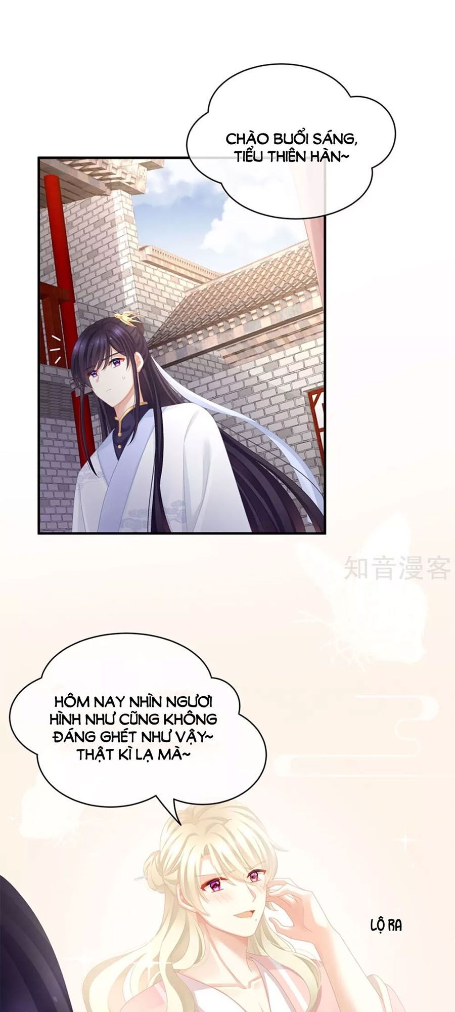 đọc truyện Hậu Cung Của Nữ Đế Chương 111 ảnh 7 tại Thiên Thai Truyện