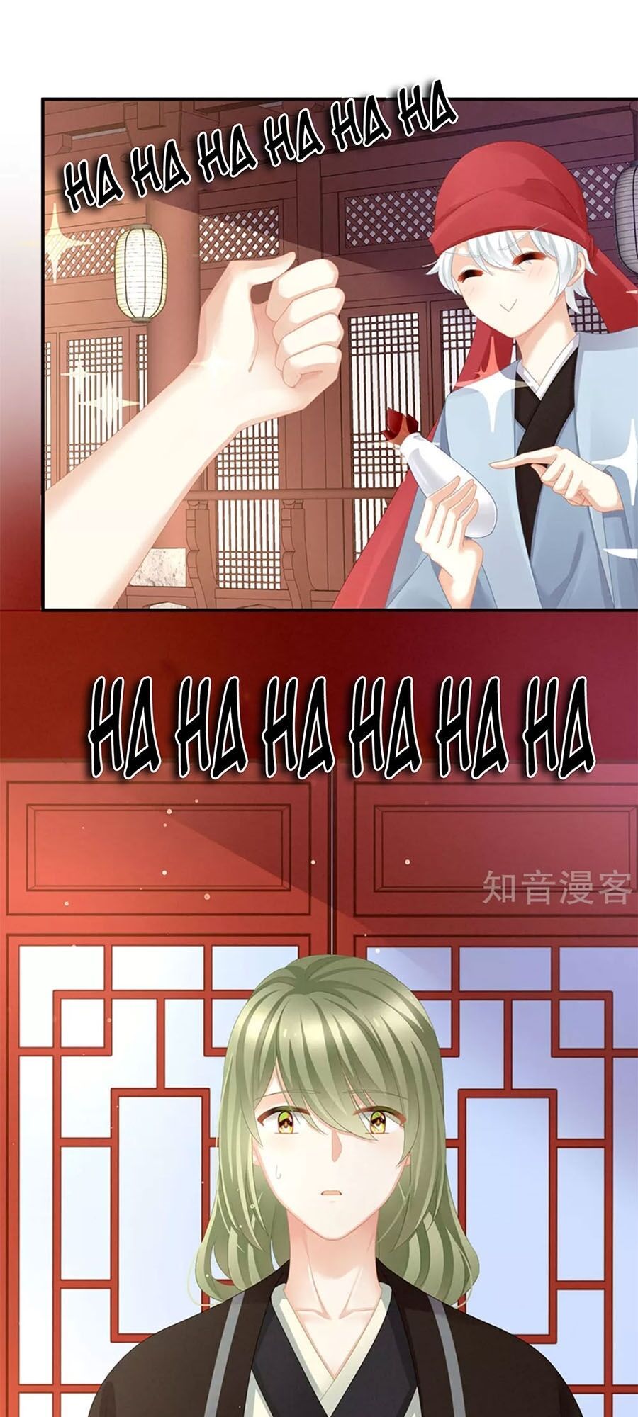 đọc truyện Hậu Cung Của Nữ Đế Chương 111 ảnh 11 tại Thiên Thai Truyện