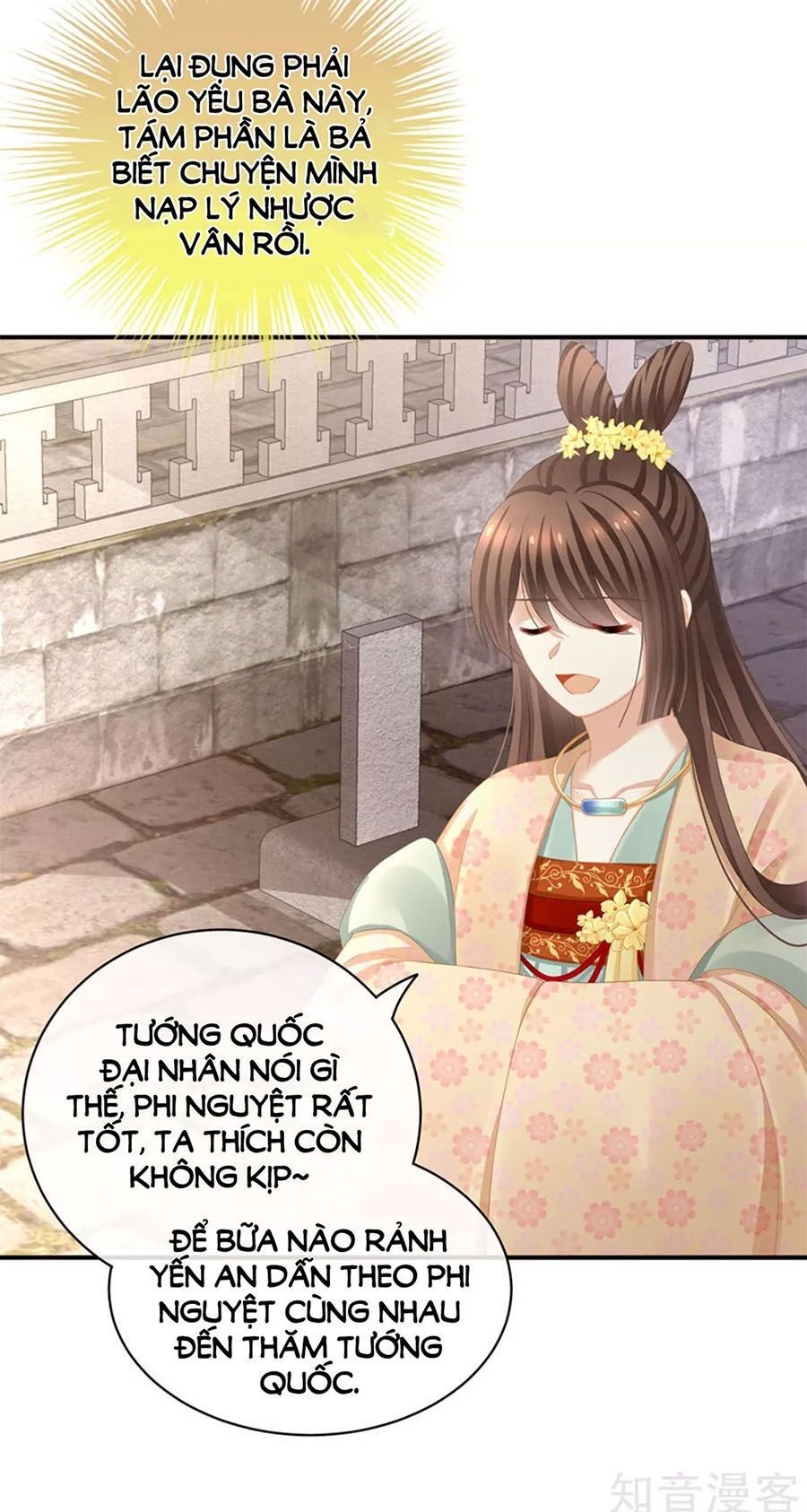 đọc truyện Hậu Cung Của Nữ Đế Chương 112 ảnh 19 tại Thiên Thai Truyện