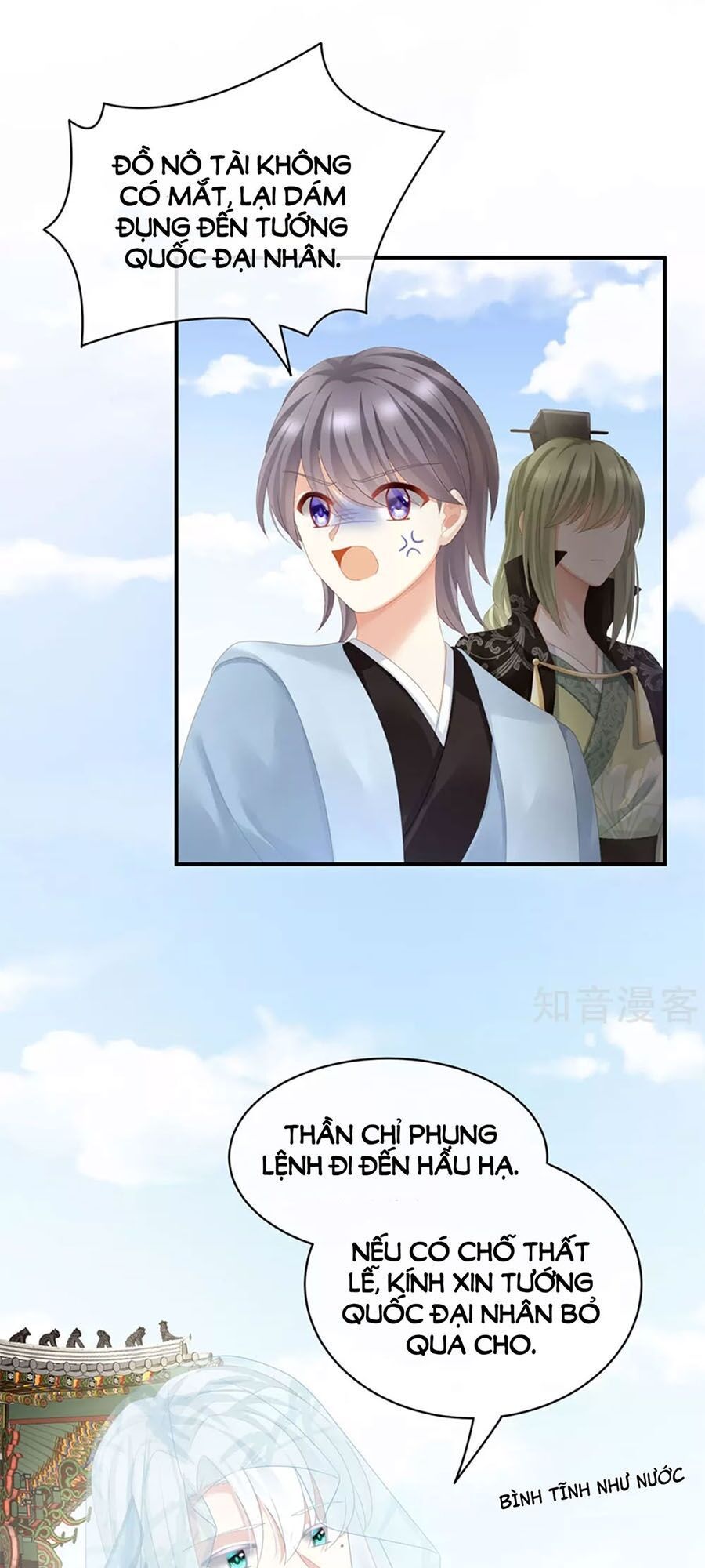 đọc truyện Hậu Cung Của Nữ Đế Chương 112 ảnh 29 tại Thiên Thai Truyện