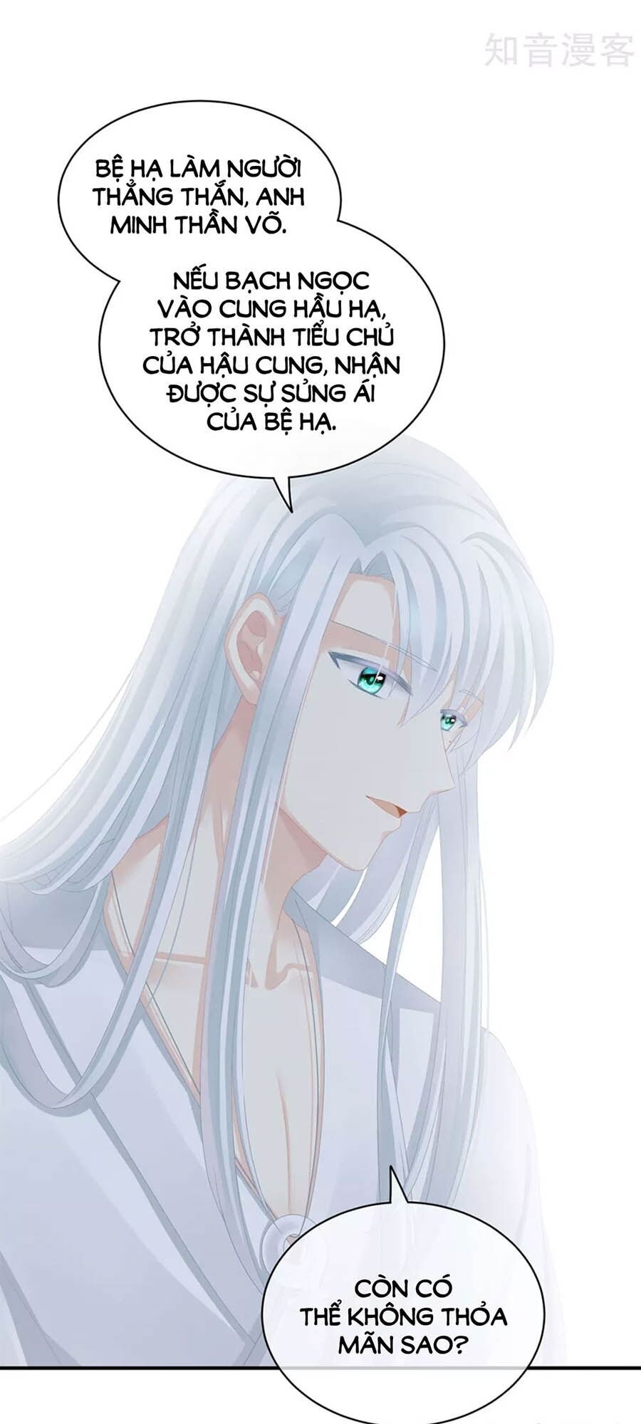 đọc truyện Hậu Cung Của Nữ Đế Chương 113 ảnh 20 tại Thiên Thai Truyện