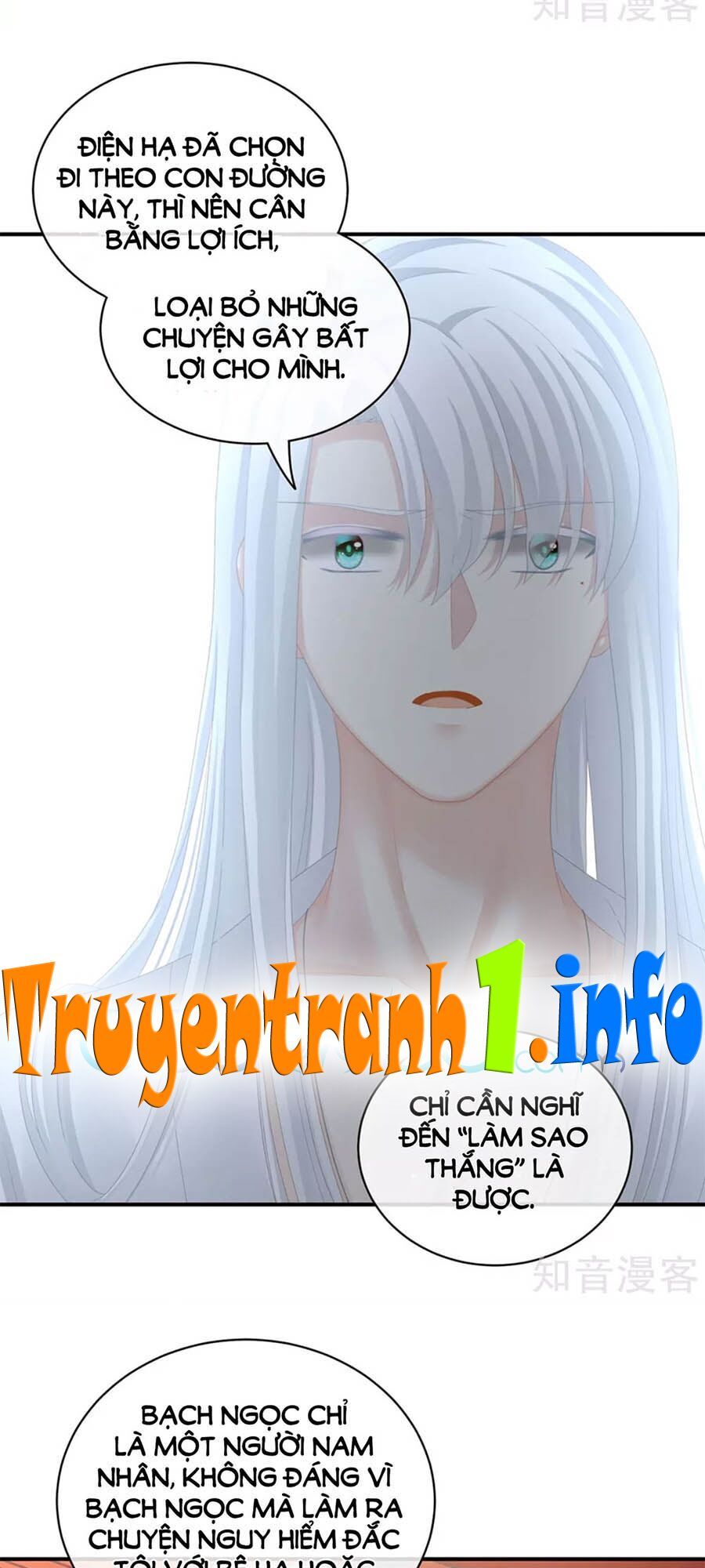 đọc truyện Hậu Cung Của Nữ Đế Chương 113 ảnh 26 tại Thiên Thai Truyện