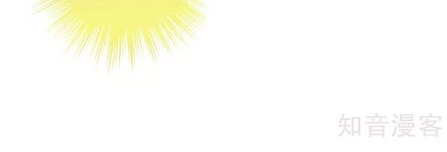 đọc truyện Hậu Cung Của Nữ Đế Chương 113 ảnh 33 tại Thiên Thai Truyện