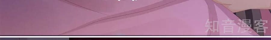 đọc truyện Hậu Cung Của Nữ Đế Chương 114 ảnh 18 tại Thiên Thai Truyện