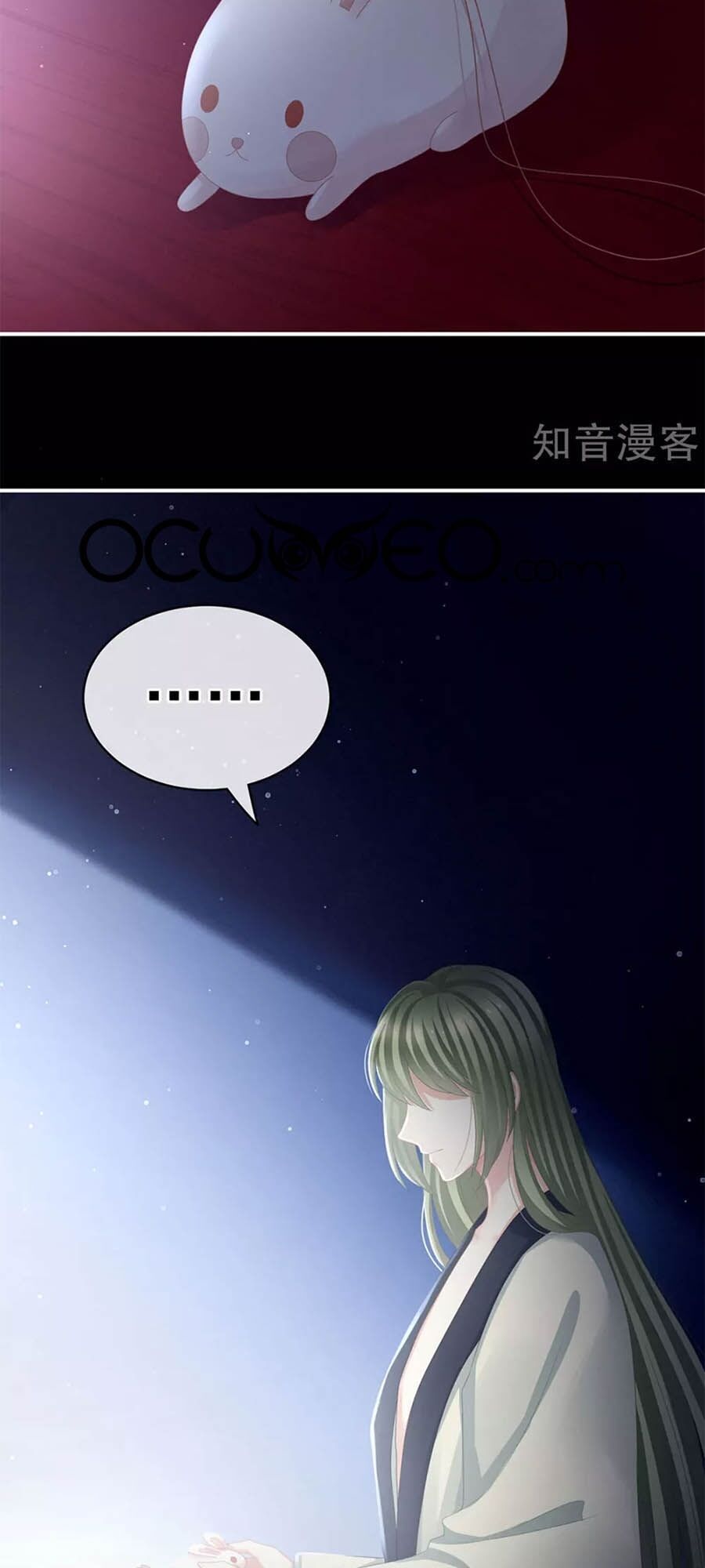 đọc truyện Hậu Cung Của Nữ Đế Chương 114 ảnh 20 tại Thiên Thai Truyện