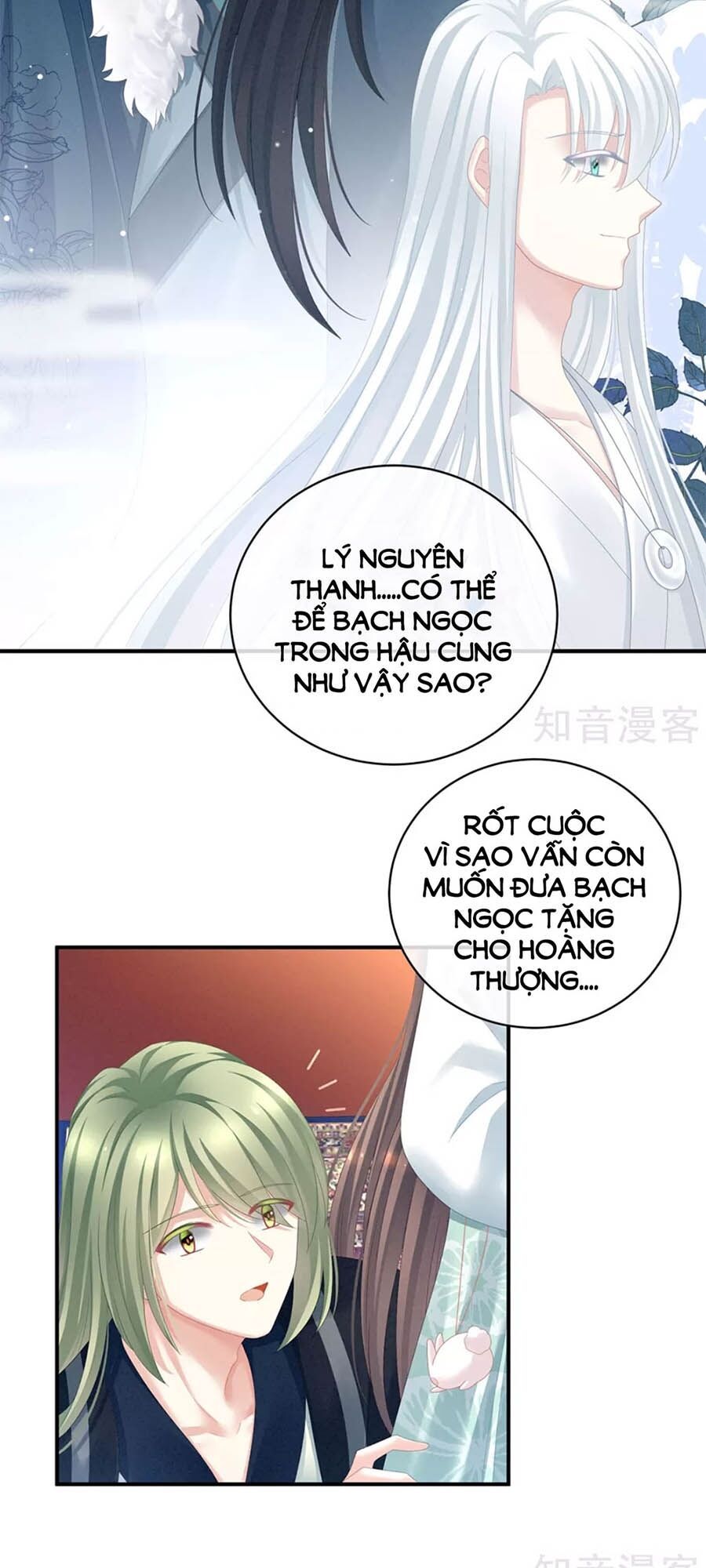 đọc truyện Hậu Cung Của Nữ Đế Chương 114 ảnh 8 tại Thiên Thai Truyện