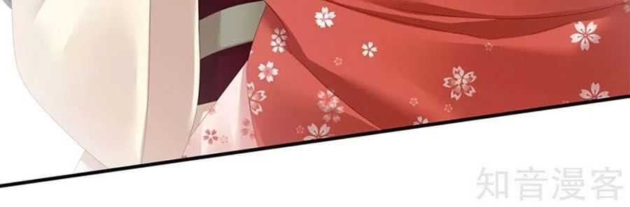 đọc truyện Hậu Cung Của Nữ Đế Chương 115 ảnh 25 tại Thiên Thai Truyện