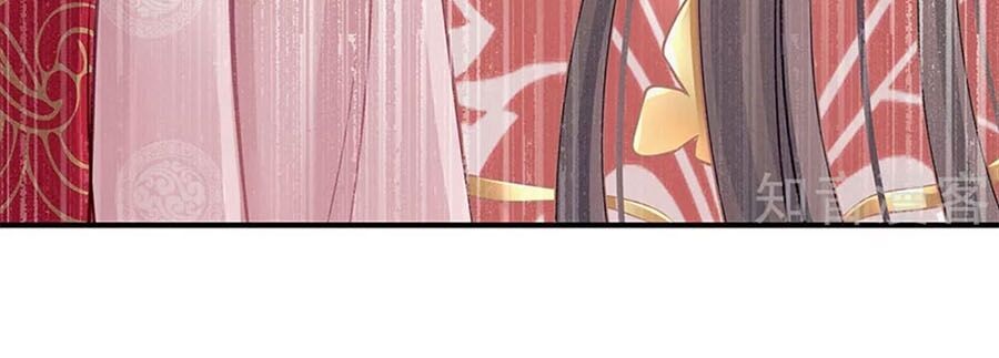 đọc truyện Hậu Cung Của Nữ Đế Chương 115 ảnh 34 tại Thiên Thai Truyện