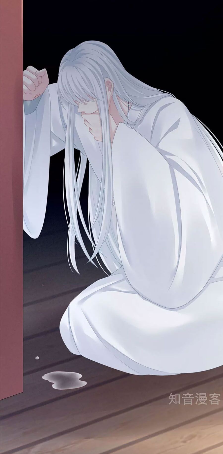 đọc truyện Hậu Cung Của Nữ Đế Chương 116 ảnh 43 tại Thiên Thai Truyện