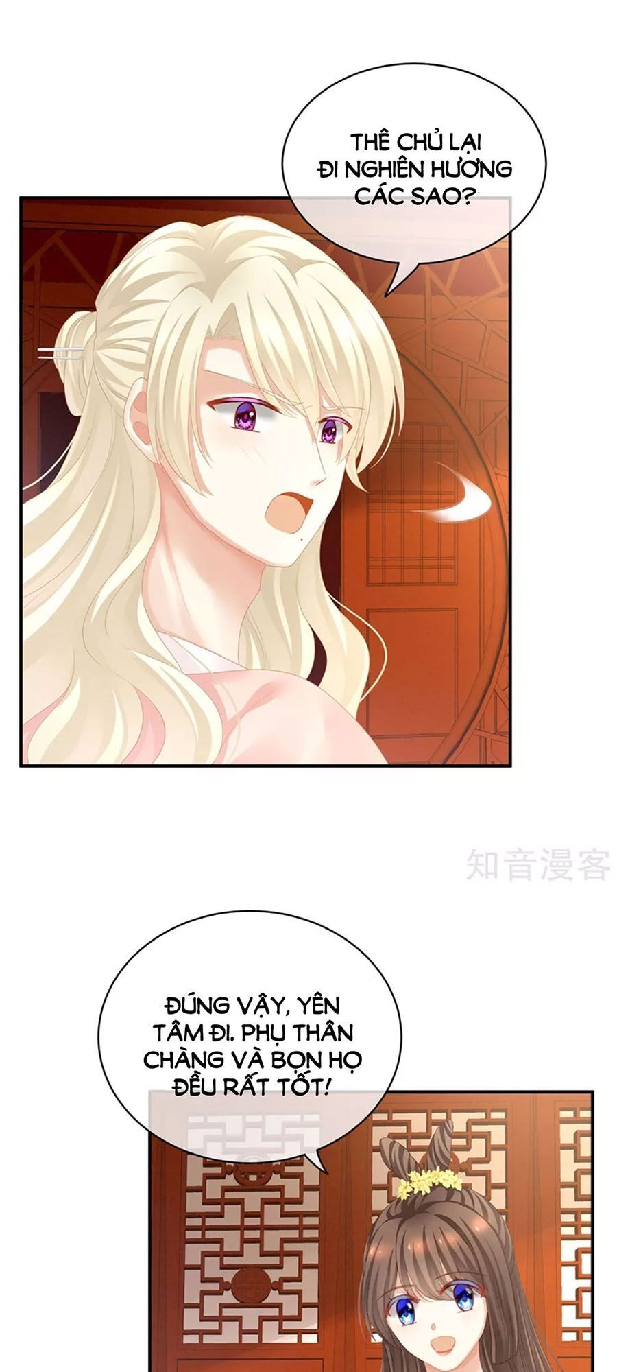 đọc truyện Hậu Cung Của Nữ Đế Chương 117 ảnh 16 tại Thiên Thai Truyện