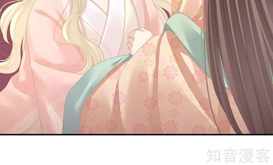 đọc truyện Hậu Cung Của Nữ Đế Chương 117 ảnh 27 tại Thiên Thai Truyện