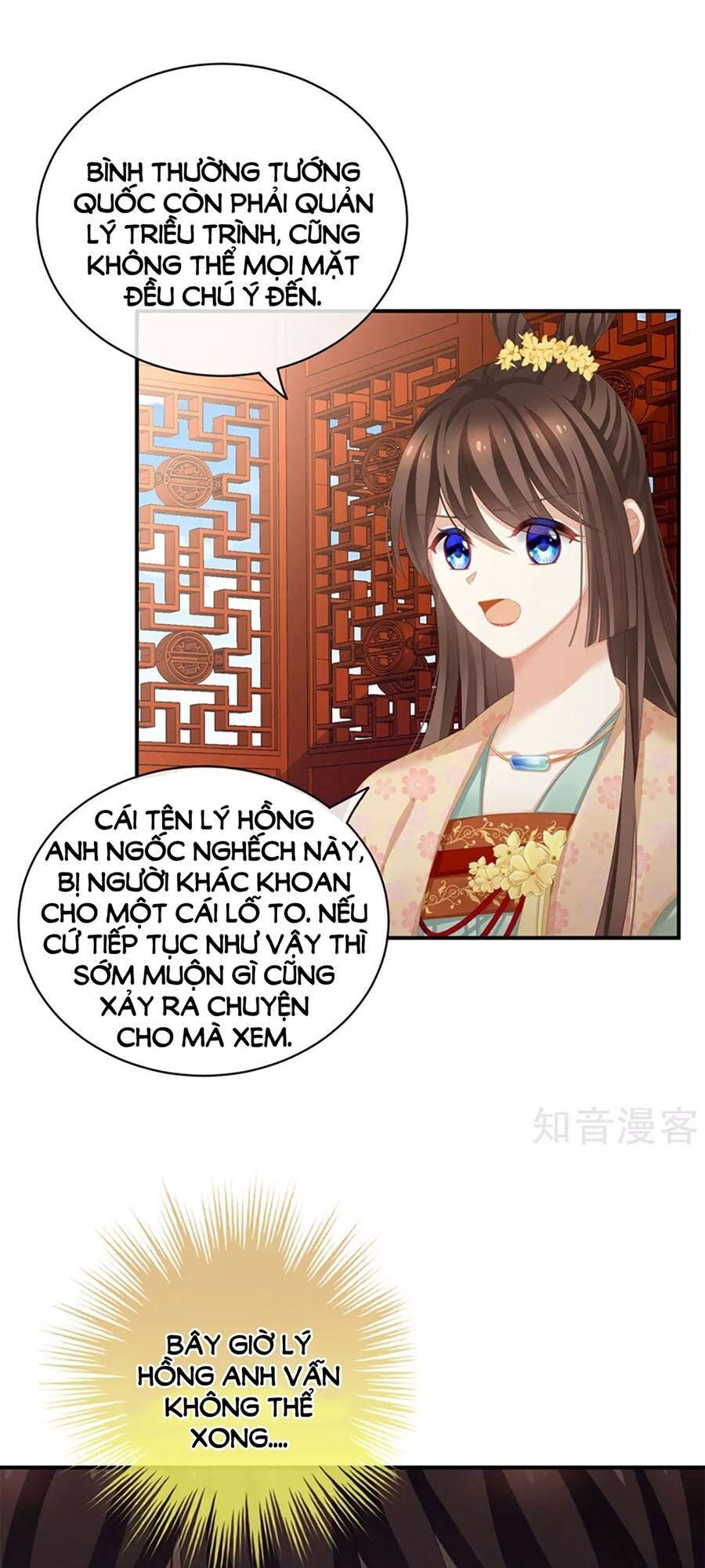 đọc truyện Hậu Cung Của Nữ Đế Chương 117 ảnh 5 tại Thiên Thai Truyện