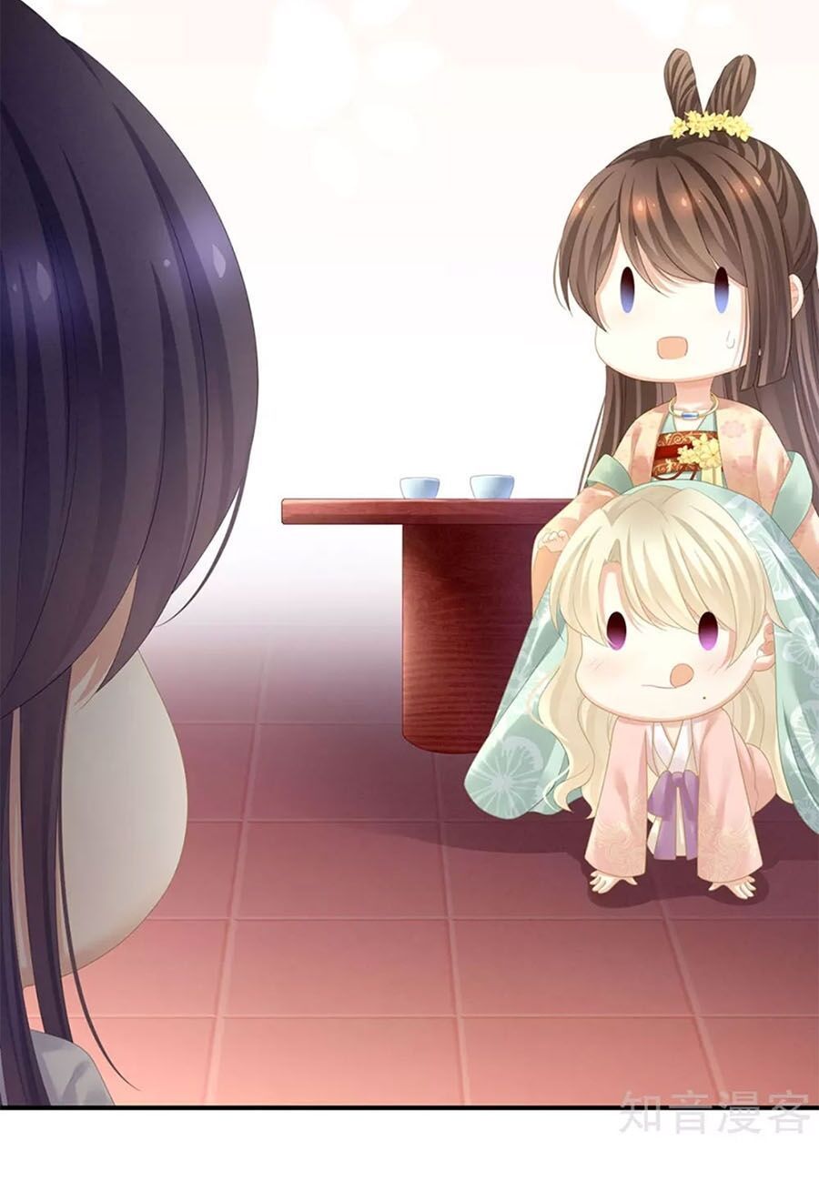 đọc truyện Hậu Cung Của Nữ Đế Chương 117 ảnh 34 tại Thiên Thai Truyện