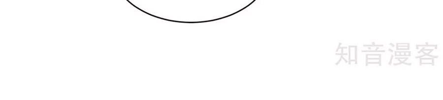 đọc truyện Hậu Cung Của Nữ Đế Chương 117 ảnh 41 tại Thiên Thai Truyện