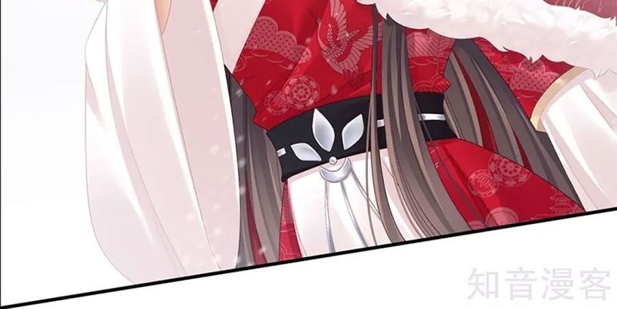 đọc truyện Hậu Cung Của Nữ Đế Chương 119 ảnh 17 tại Thiên Thai Truyện