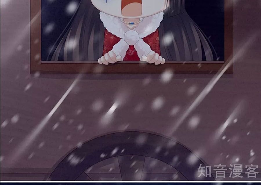 đọc truyện Hậu Cung Của Nữ Đế Chương 119 ảnh 21 tại Thiên Thai Truyện