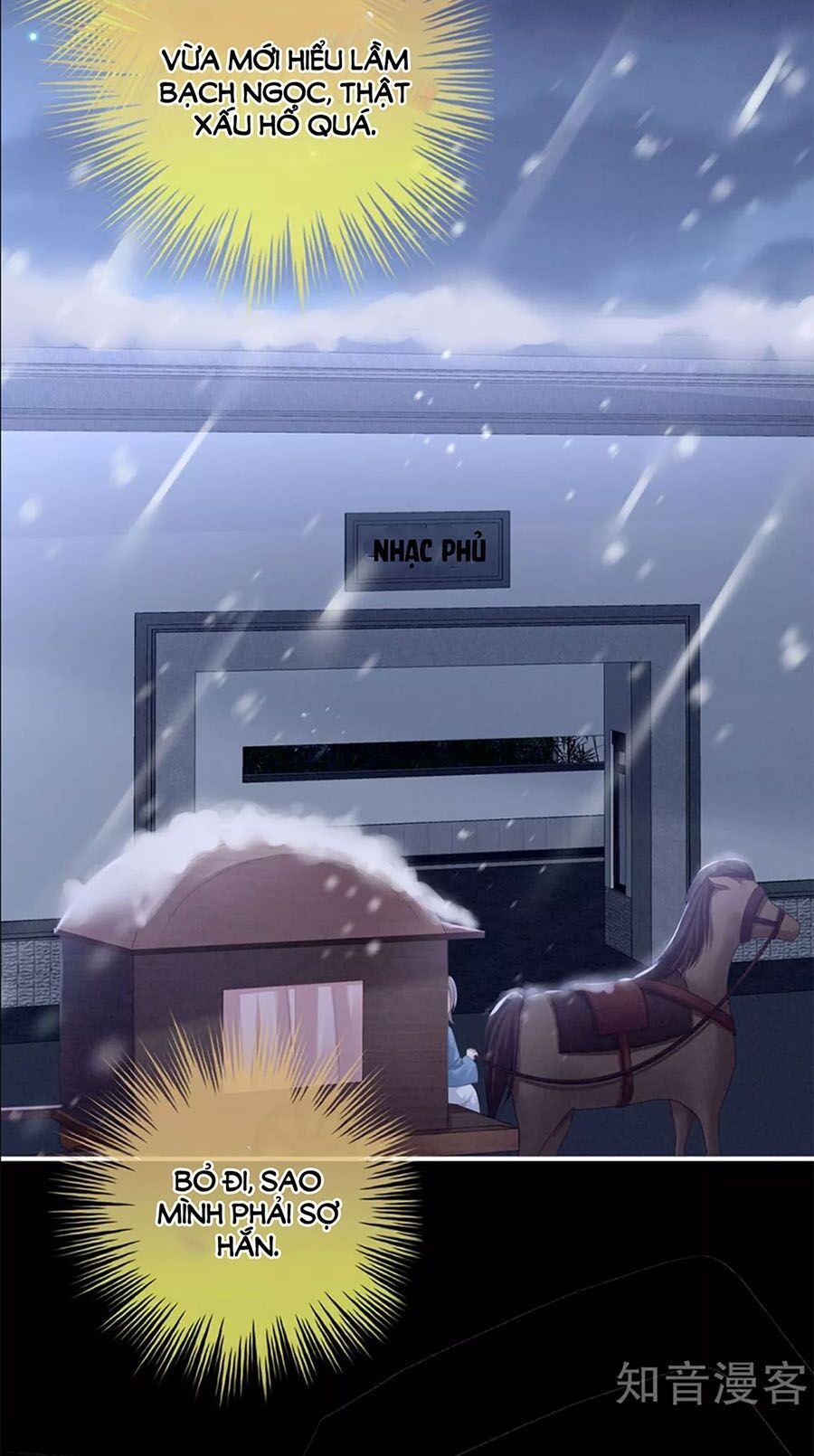 đọc truyện Hậu Cung Của Nữ Đế Chương 119 ảnh 23 tại Thiên Thai Truyện