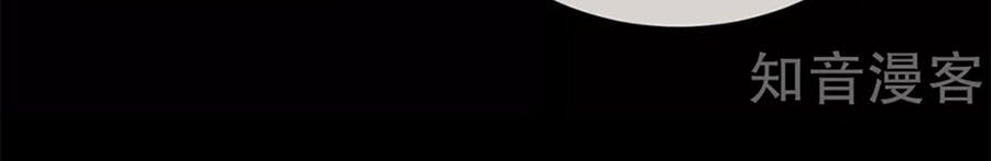 đọc truyện Hậu Cung Của Nữ Đế Chương 119 ảnh 42 tại Thiên Thai Truyện