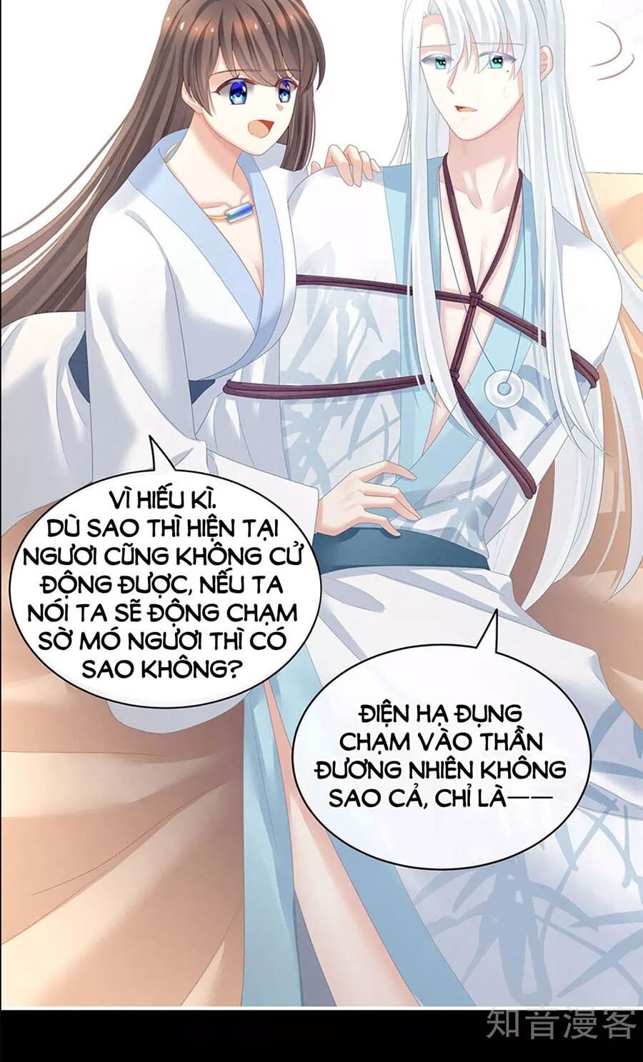 đọc truyện Hậu Cung Của Nữ Đế Chương 120 ảnh 27 tại Thiên Thai Truyện