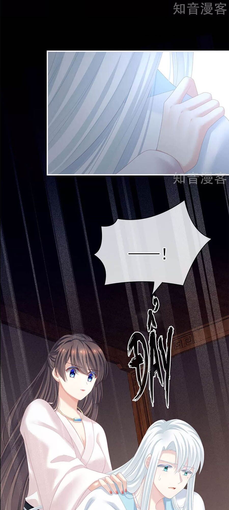 đọc truyện Hậu Cung Của Nữ Đế Chương 120 ảnh 11 tại Thiên Thai Truyện