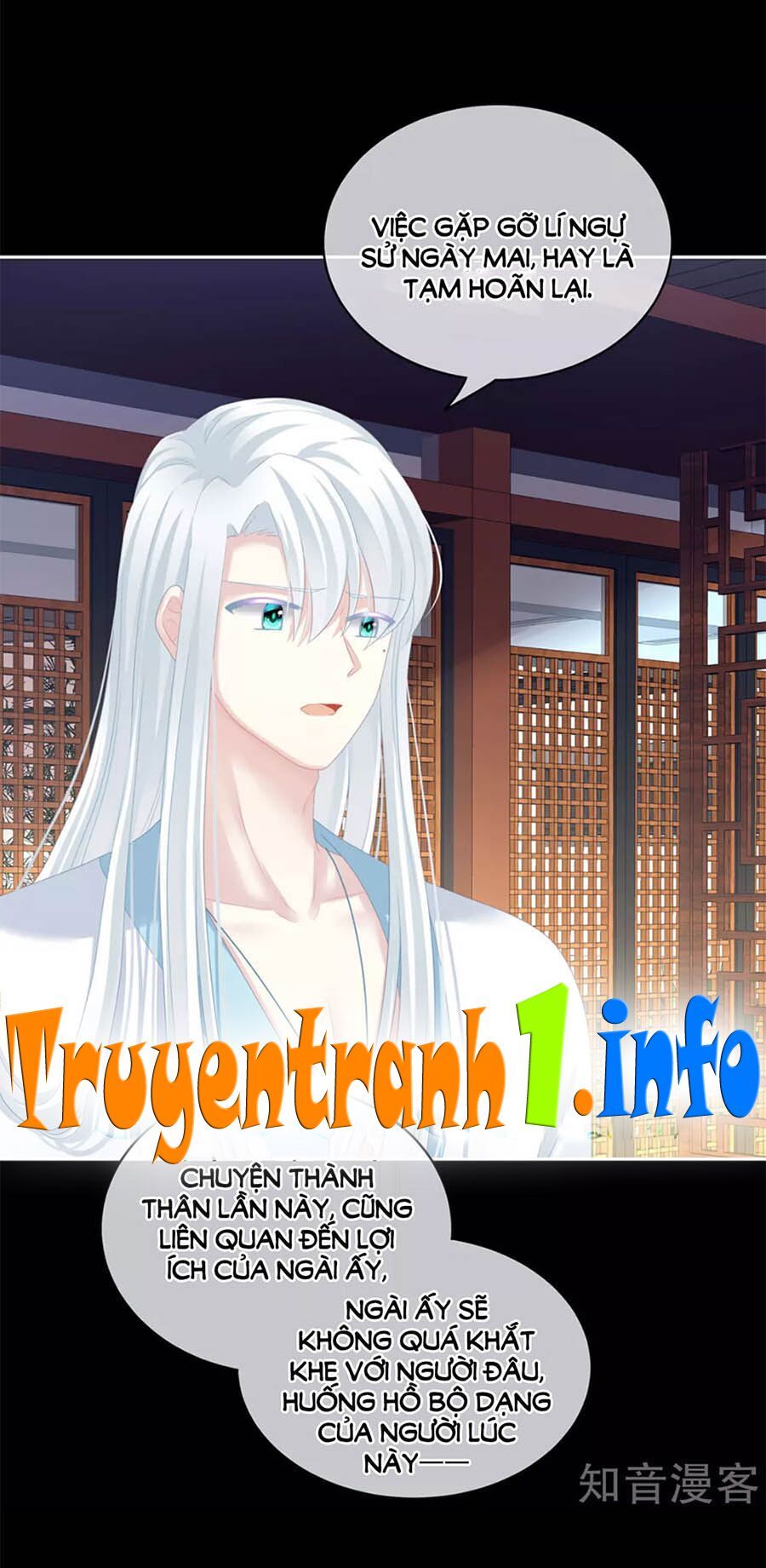 đọc truyện Hậu Cung Của Nữ Đế Chương 121 ảnh 17 tại Thiên Thai Truyện