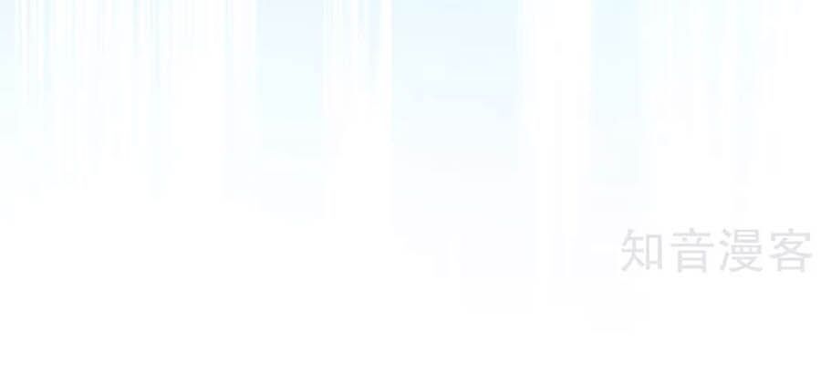 đọc truyện Hậu Cung Của Nữ Đế Chương 121 ảnh 40 tại Thiên Thai Truyện