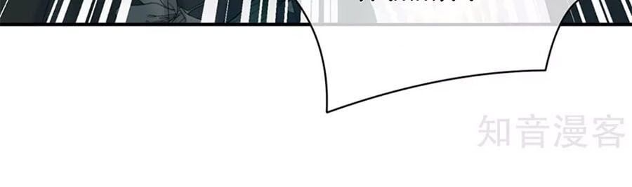 đọc truyện Hậu Cung Của Nữ Đế Chương 123 ảnh 15 tại Thiên Thai Truyện