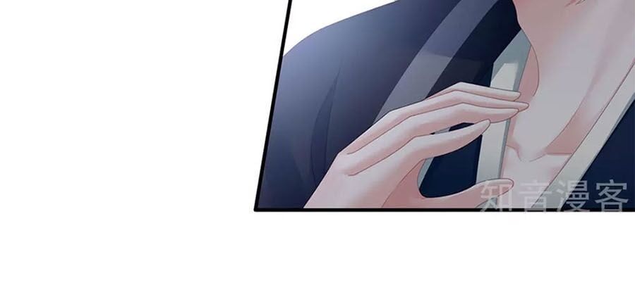 đọc truyện Hậu Cung Của Nữ Đế Chương 123 ảnh 31 tại Thiên Thai Truyện