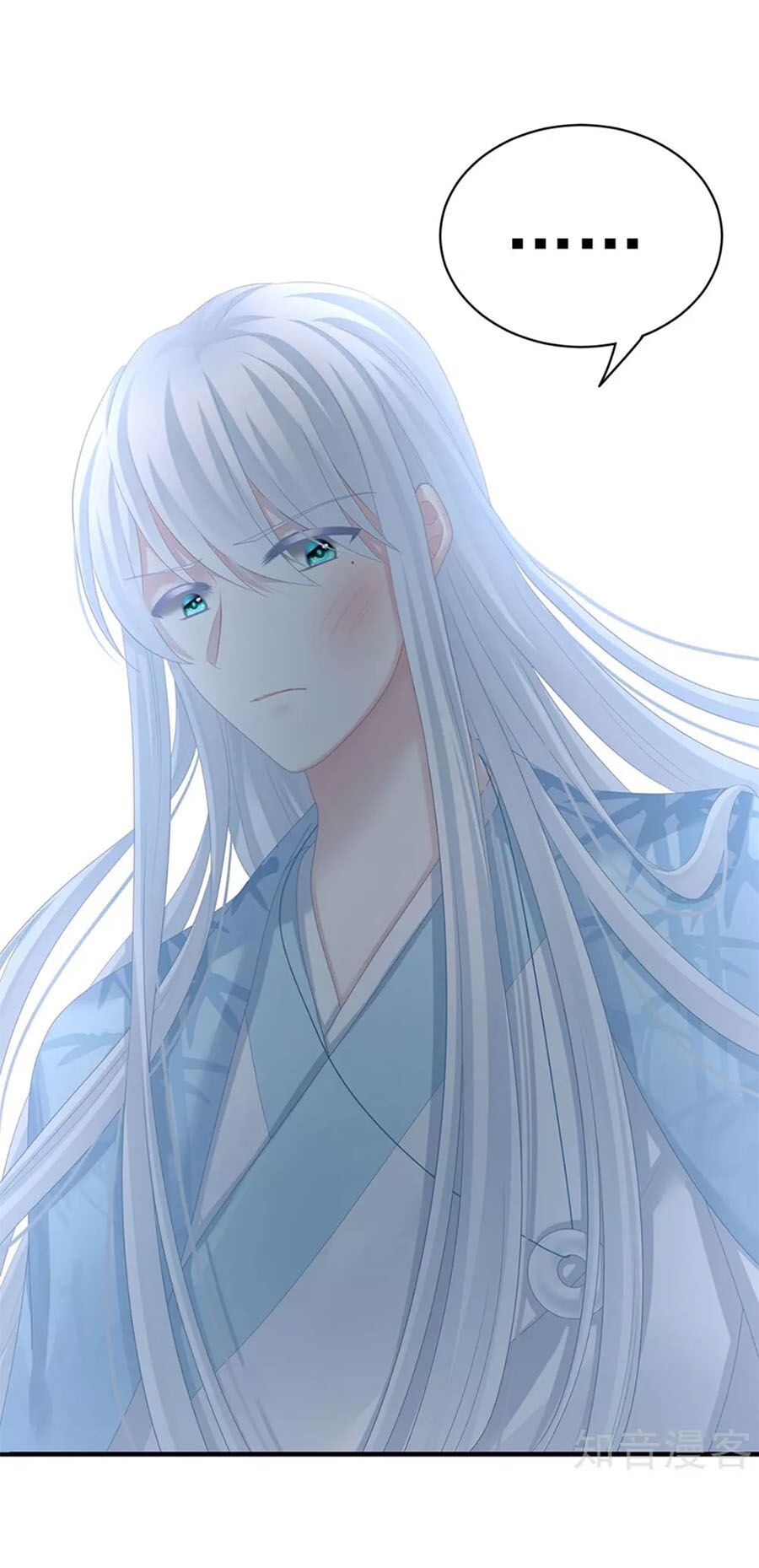 đọc truyện Hậu Cung Của Nữ Đế Chương 123 ảnh 32 tại Thiên Thai Truyện