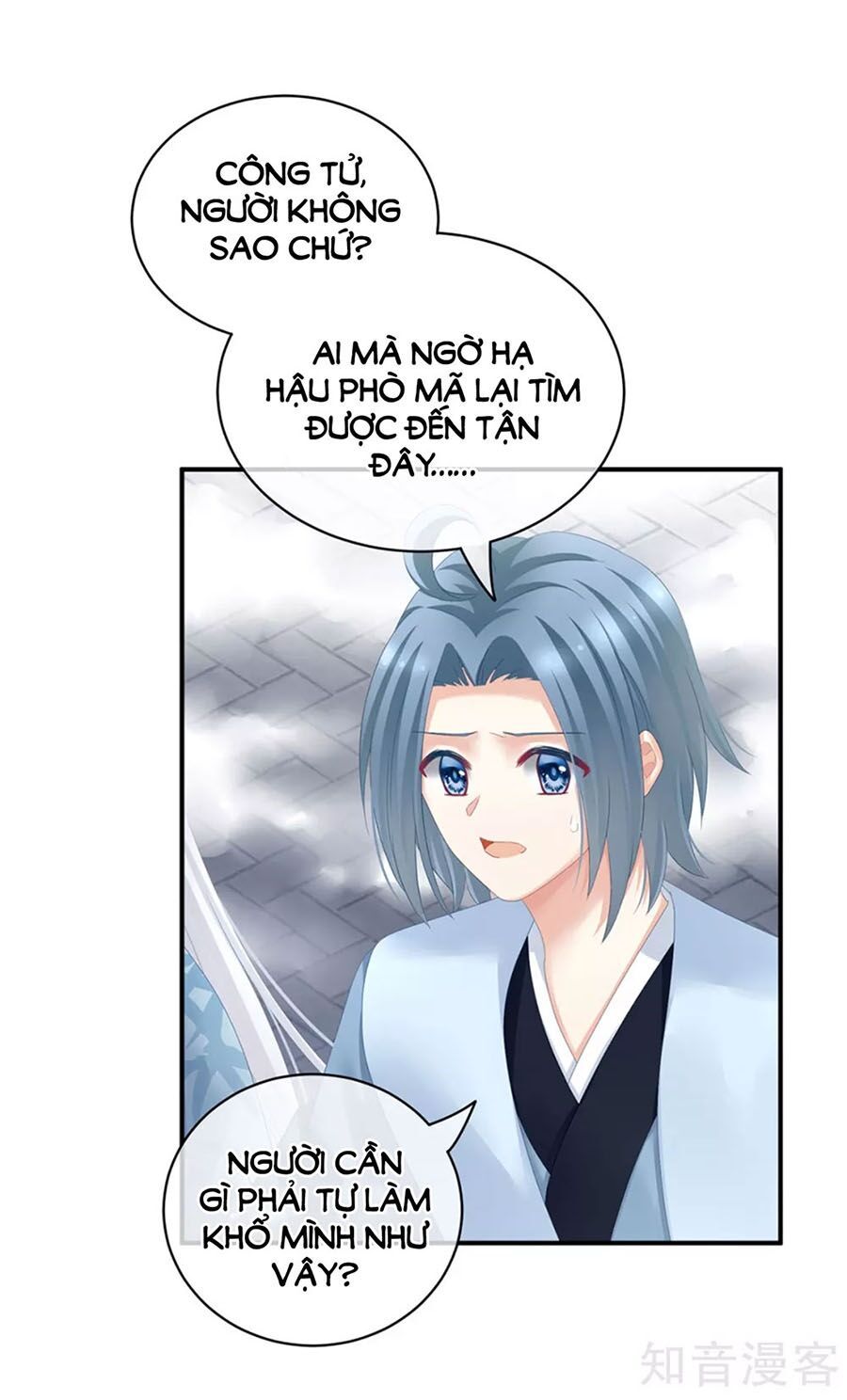 đọc truyện Hậu Cung Của Nữ Đế Chương 123 ảnh 40 tại Thiên Thai Truyện