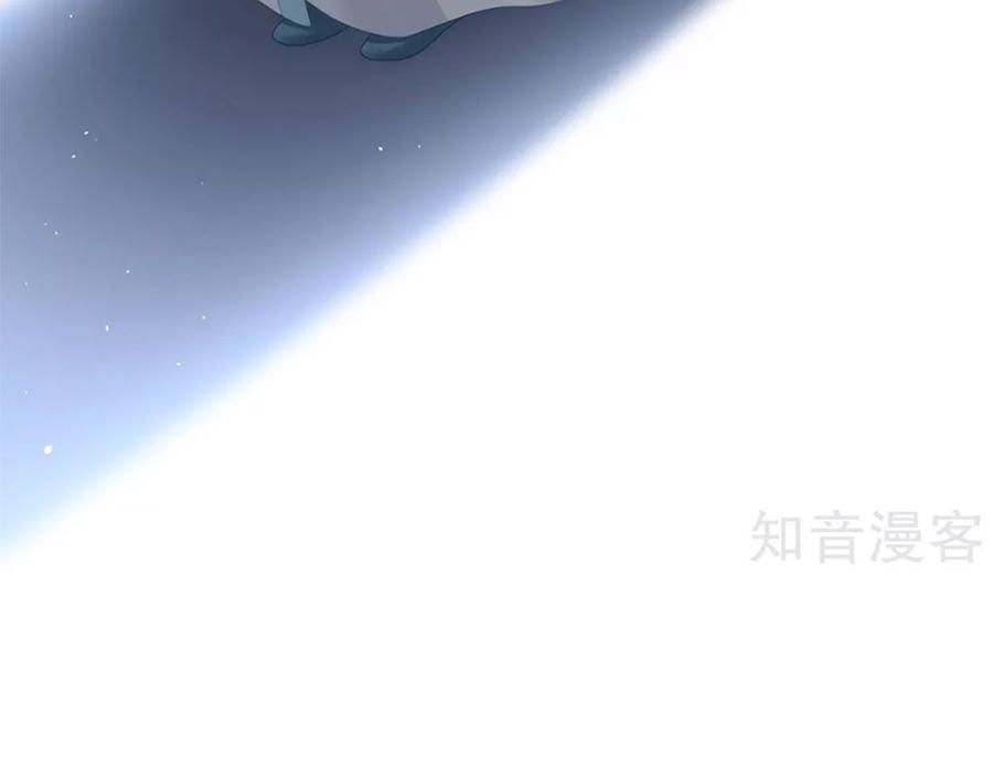 đọc truyện Hậu Cung Của Nữ Đế Chương 123 ảnh 44 tại Thiên Thai Truyện