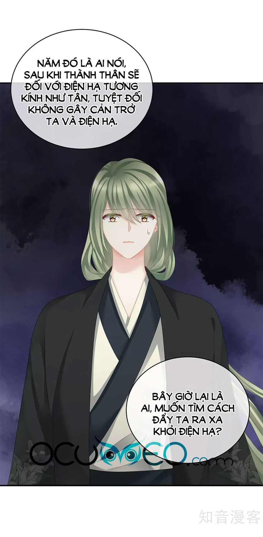 đọc truyện Hậu Cung Của Nữ Đế Chương 123 ảnh 8 tại Thiên Thai Truyện