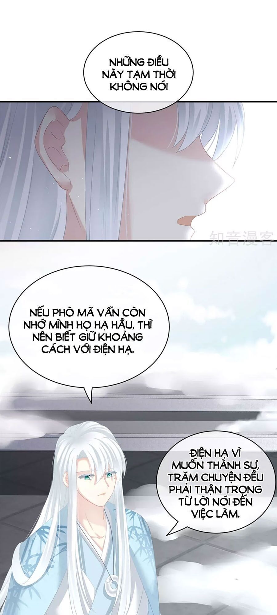 đọc truyện Hậu Cung Của Nữ Đế Chương 123 ảnh 9 tại Thiên Thai Truyện