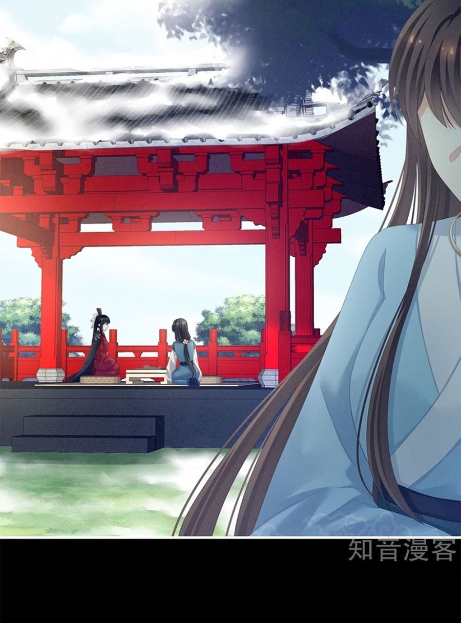 đọc truyện Hậu Cung Của Nữ Đế Chương 124 ảnh 20 tại Thiên Thai Truyện