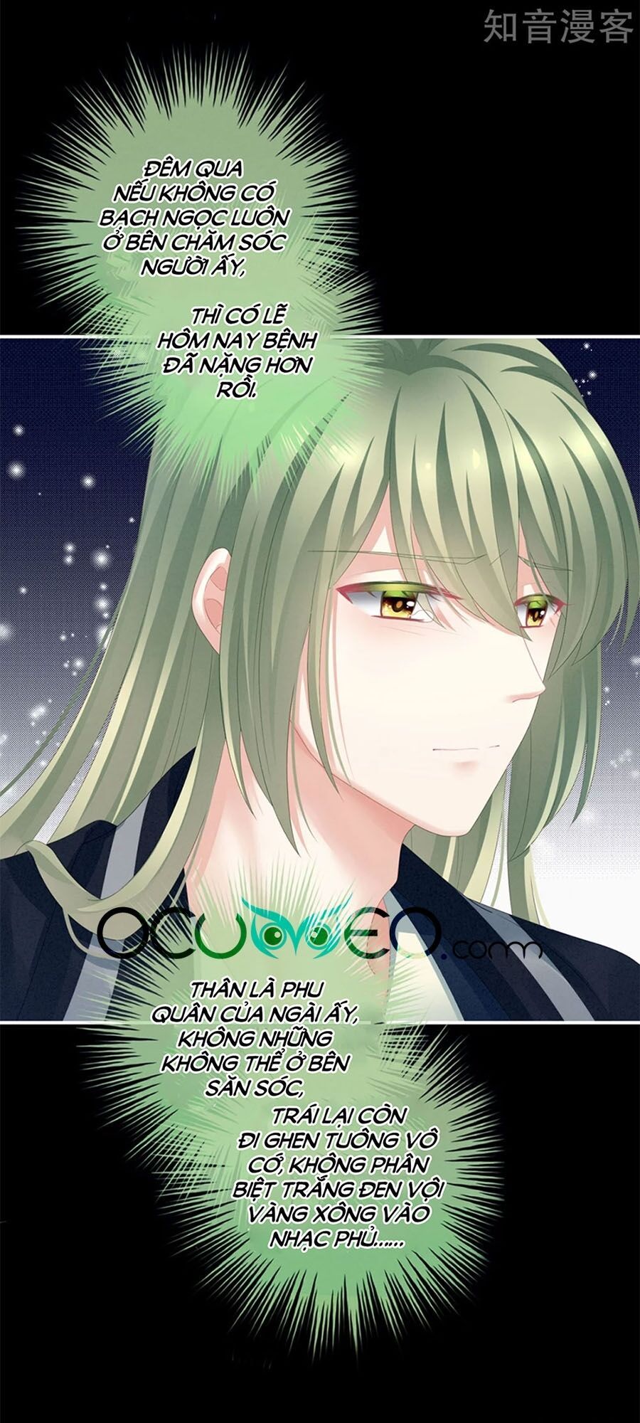 đọc truyện Hậu Cung Của Nữ Đế Chương 124 ảnh 34 tại Thiên Thai Truyện