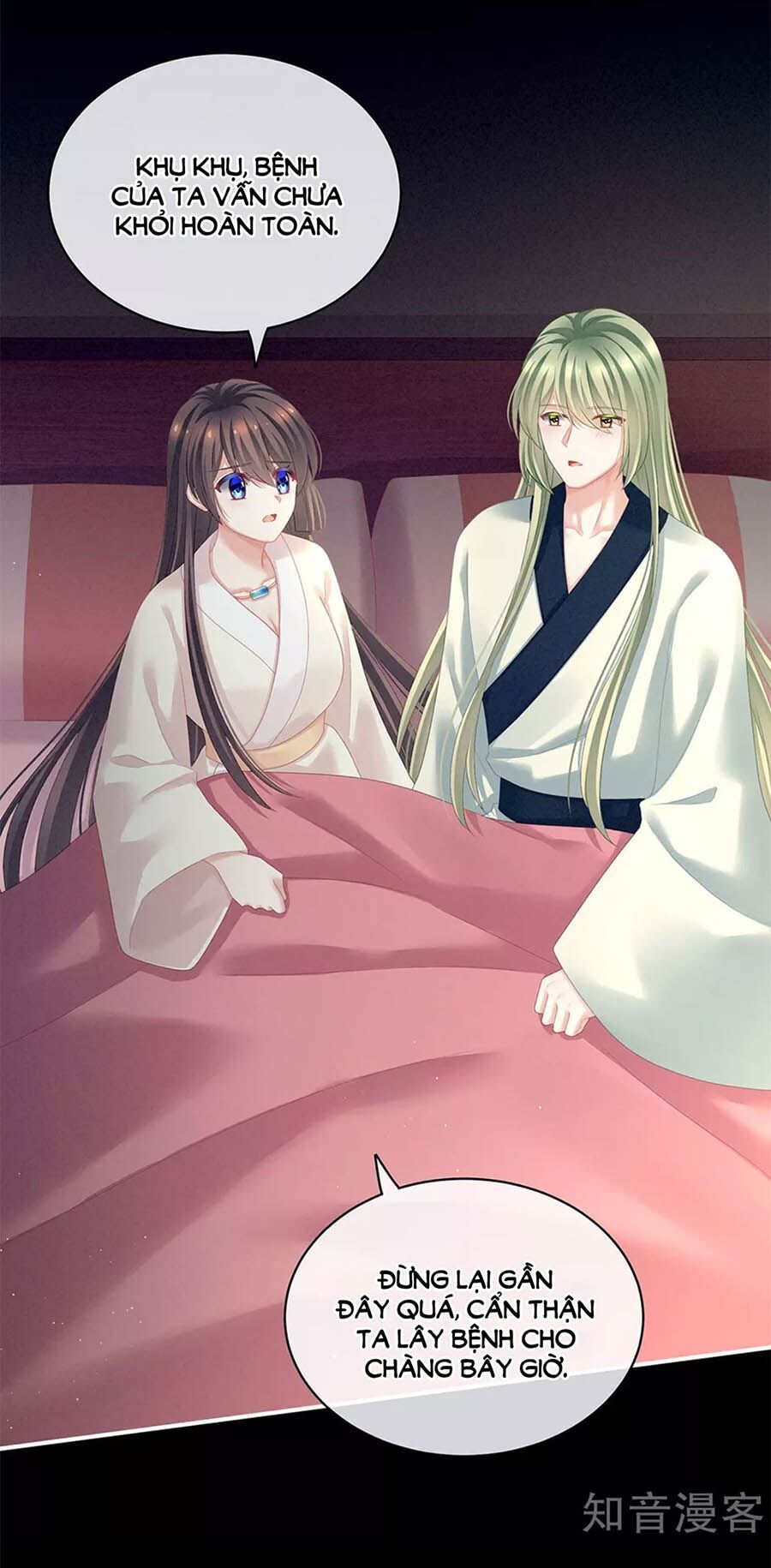 đọc truyện Hậu Cung Của Nữ Đế Chương 125 ảnh 25 tại Thiên Thai Truyện