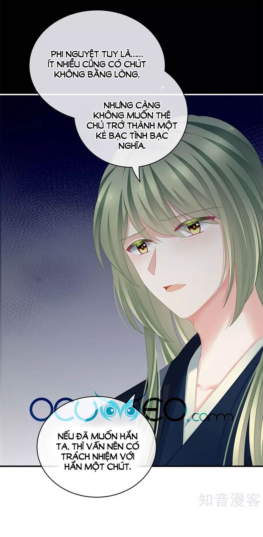 đọc truyện Hậu Cung Của Nữ Đế Chương 125 ảnh 5 tại Thiên Thai Truyện