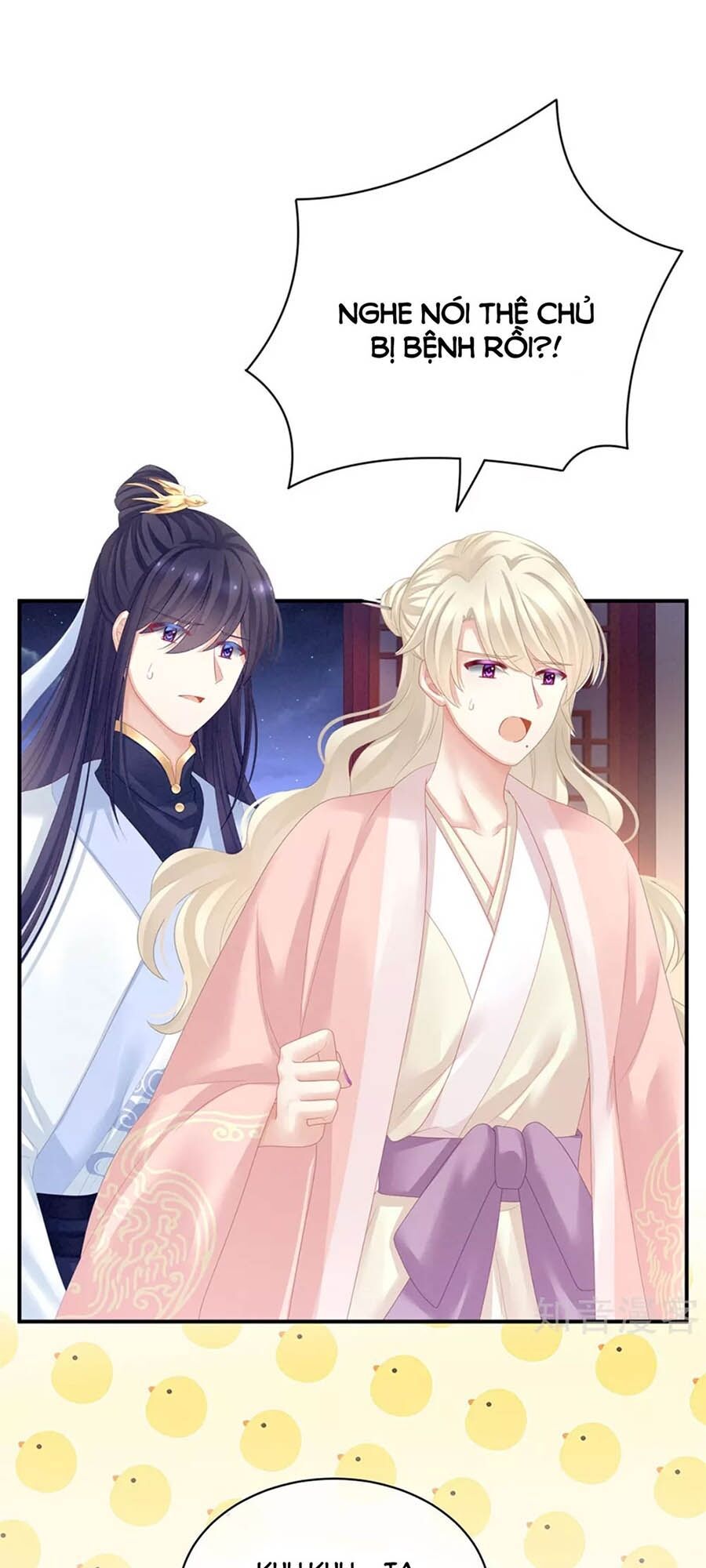 đọc truyện Hậu Cung Của Nữ Đế Chương 125 ảnh 32 tại Thiên Thai Truyện