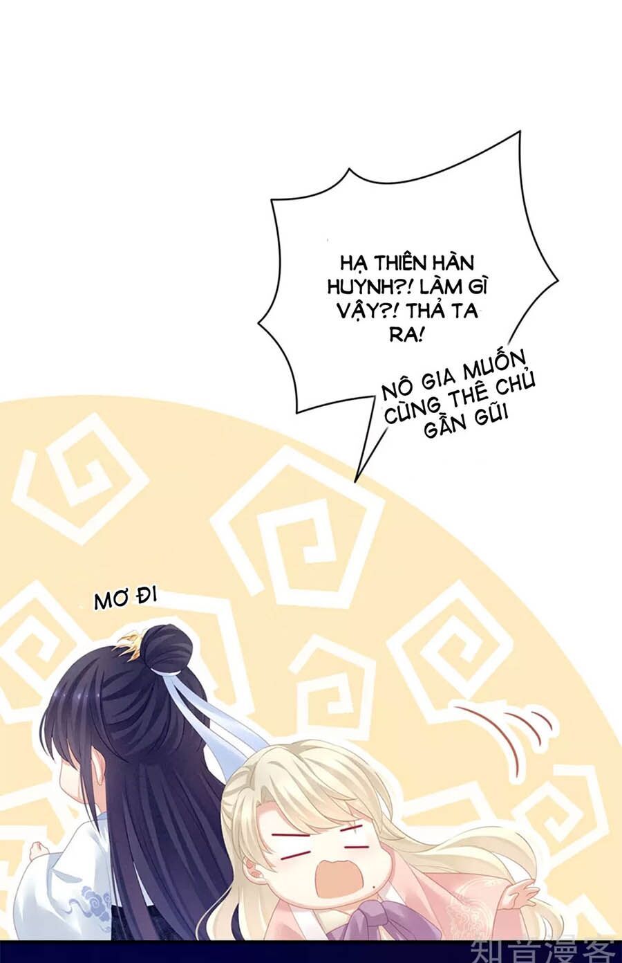 đọc truyện Hậu Cung Của Nữ Đế Chương 125 ảnh 37 tại Thiên Thai Truyện