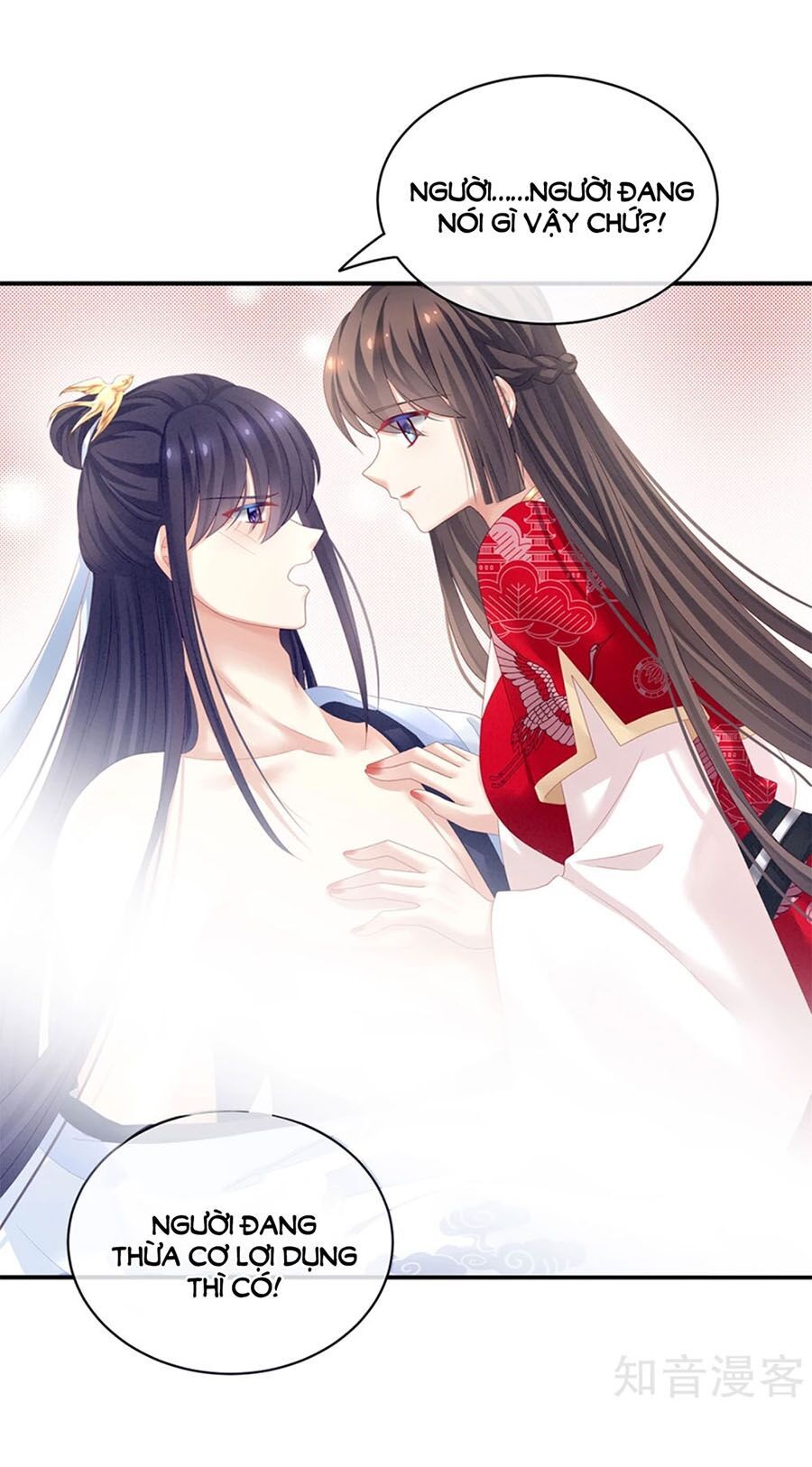 đọc truyện Hậu Cung Của Nữ Đế Chương 126 ảnh 16 tại Thiên Thai Truyện