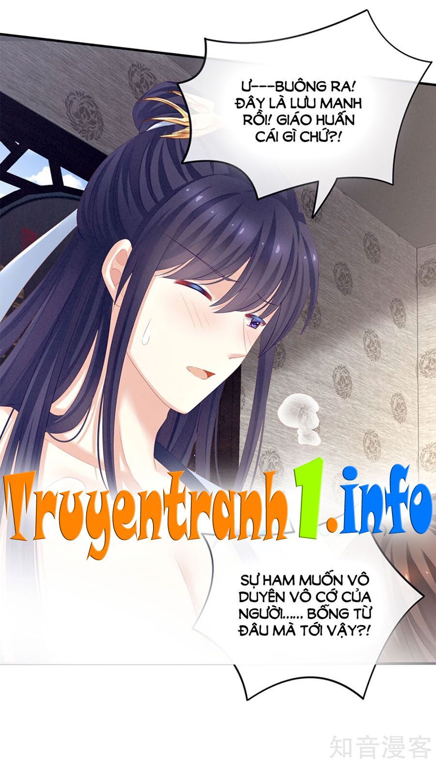 đọc truyện Hậu Cung Của Nữ Đế Chương 126 ảnh 25 tại Thiên Thai Truyện