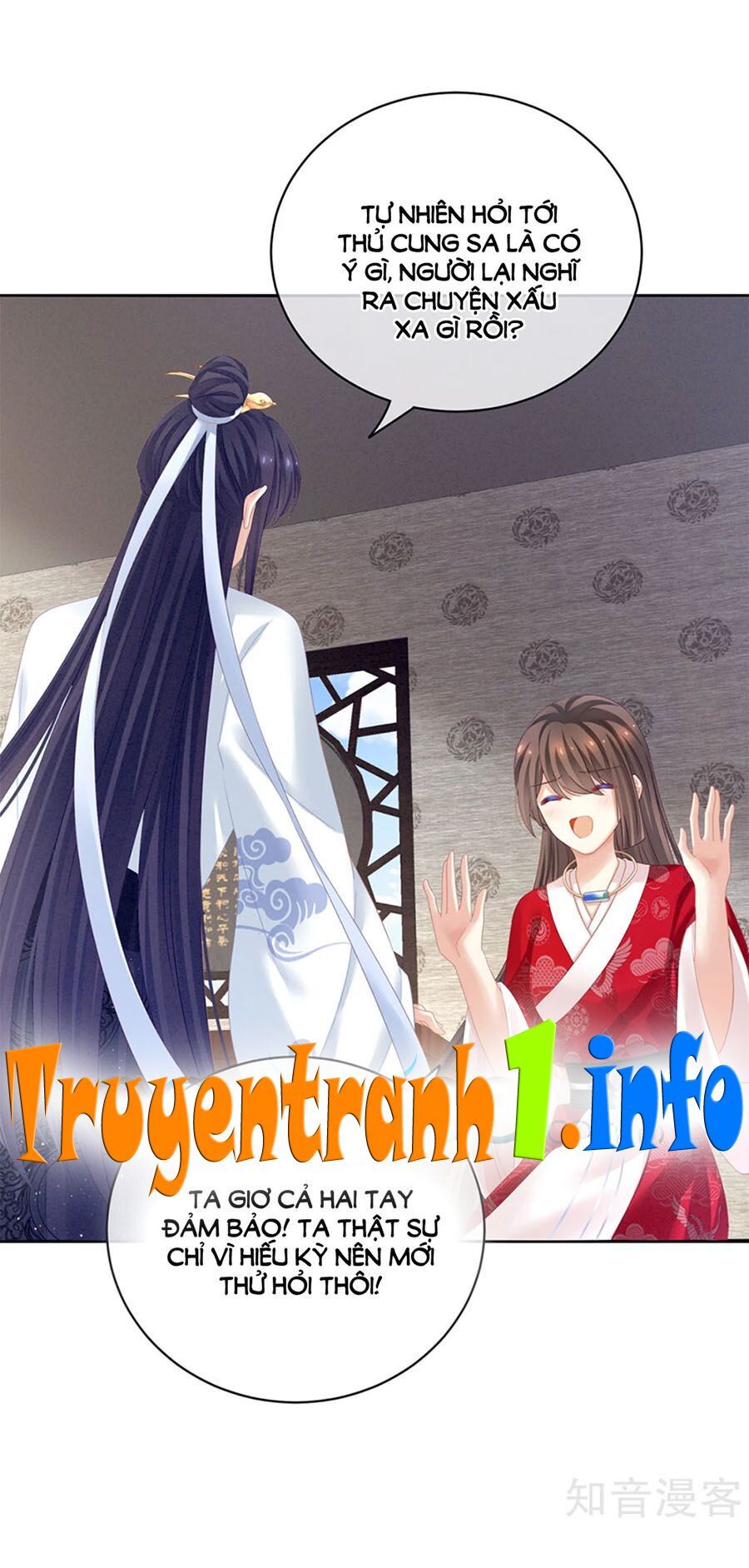 đọc truyện Hậu Cung Của Nữ Đế Chương 126 ảnh 6 tại Thiên Thai Truyện