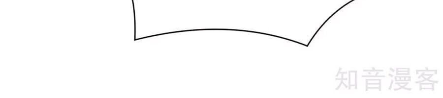 đọc truyện Hậu Cung Của Nữ Đế Chương 127 ảnh 15 tại Thiên Thai Truyện