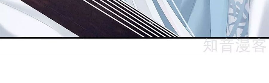 đọc truyện Hậu Cung Của Nữ Đế Chương 127 ảnh 23 tại Thiên Thai Truyện