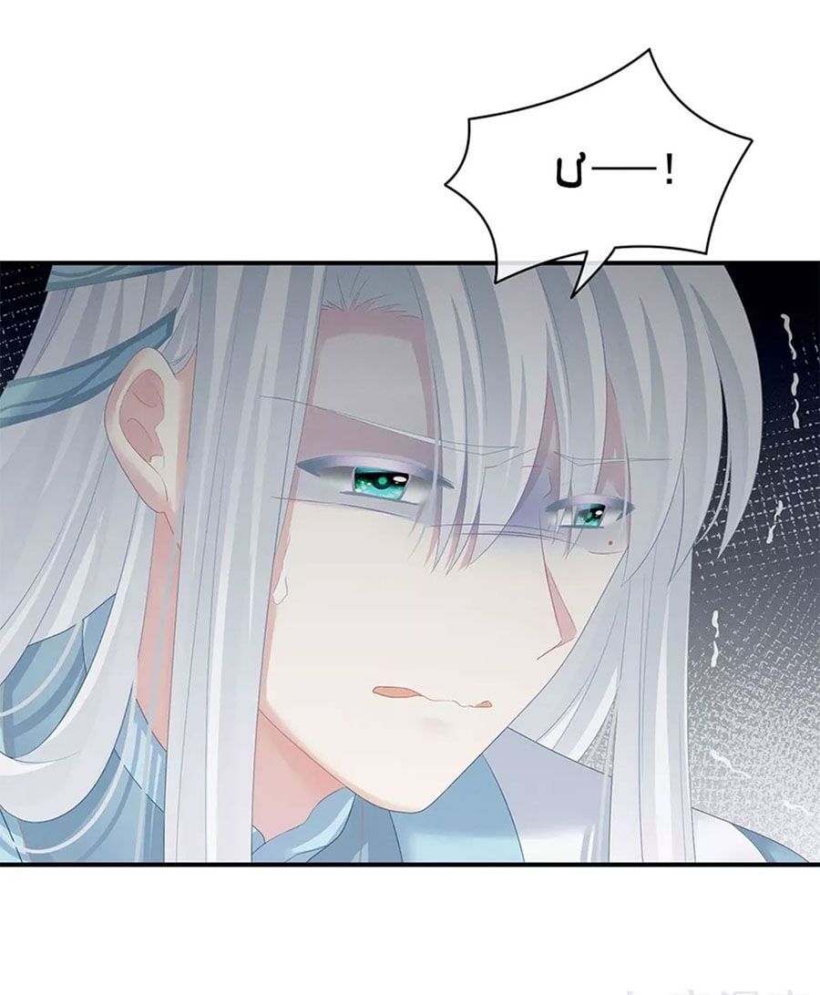 đọc truyện Hậu Cung Của Nữ Đế Chương 127 ảnh 32 tại Thiên Thai Truyện