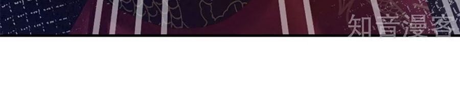 đọc truyện Hậu Cung Của Nữ Đế Chương 127 ảnh 40 tại Thiên Thai Truyện