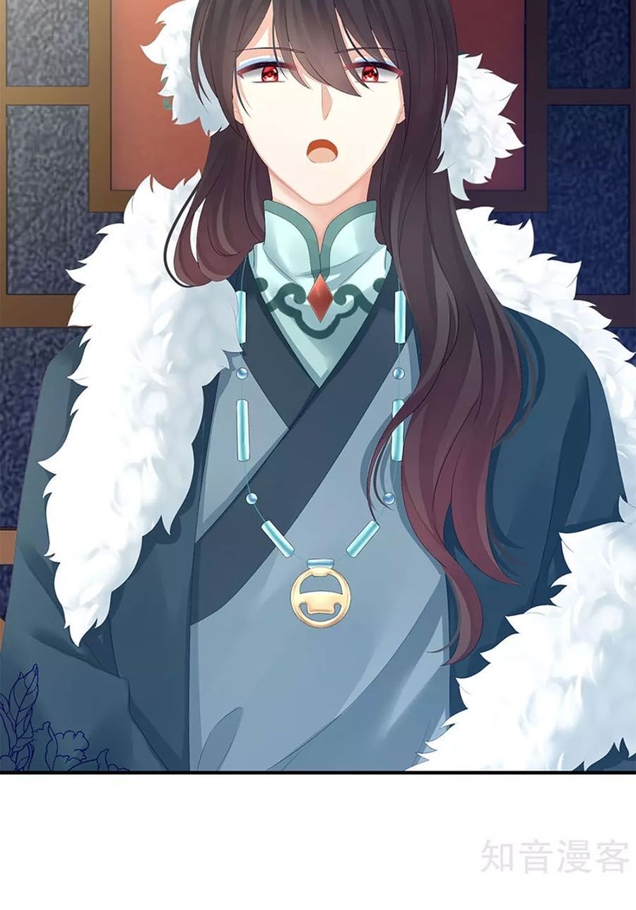 đọc truyện Hậu Cung Của Nữ Đế Chương 127 ảnh 6 tại Thiên Thai Truyện